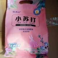 攜手山東鴻飛日化，共創(chuàng)家居日用品代理與銷售新篇章